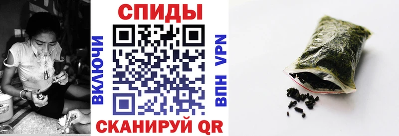 Бутират Butirat как найти наркотики ссылка на мегу маркетплейс Боровичи