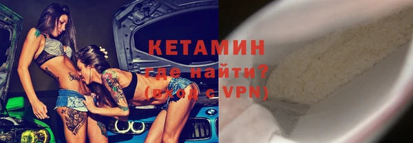 МДПВ Армянск