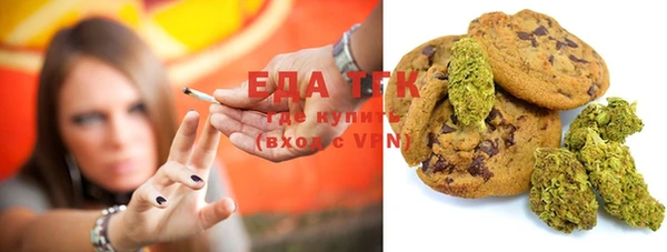 МДПВ Армянск