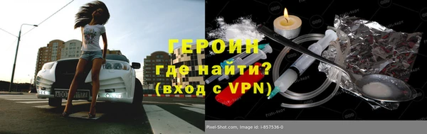 apvp Нязепетровск