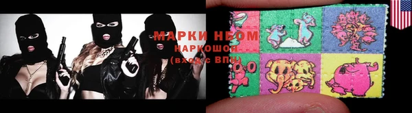 МДПВ Армянск