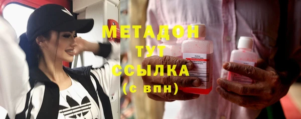 МДПВ Армянск