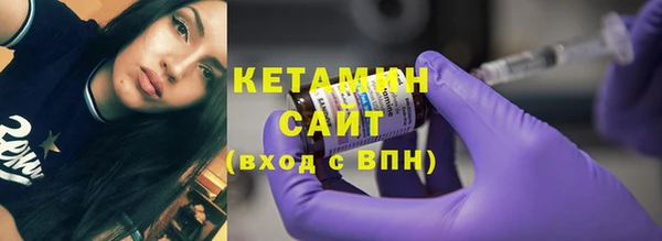 бутик Алексин