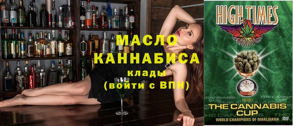 МДПВ Армянск