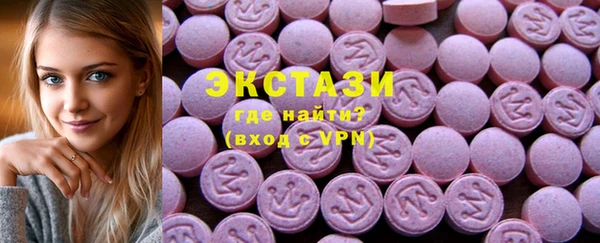 кокс Няндома