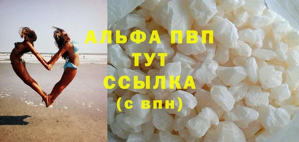 МДПВ Армянск