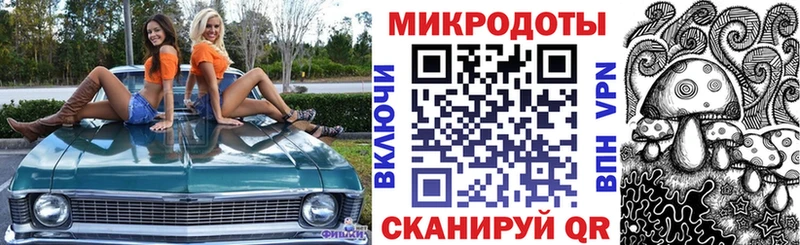 Галлюциногенные грибы мухоморы  Боровичи 